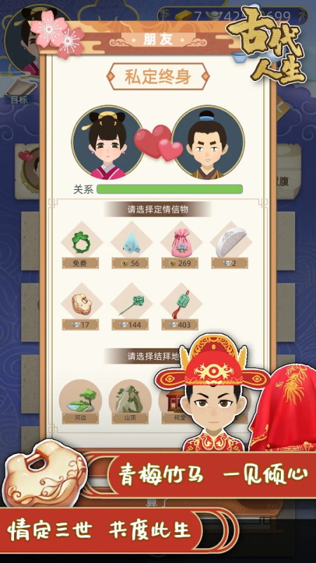 dynamicspot pro破解版免费版