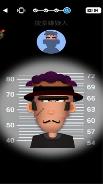 超级名侦探 安卓版v1.0.0 超级名侦探 安卓版v1.0.0