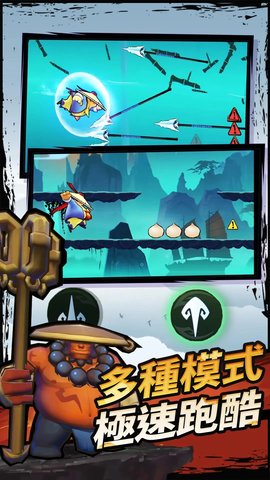 胖胖大师 胖胖大师