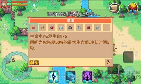 杨戬无双
