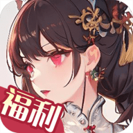 萌新消消乐红包版