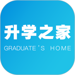 升学之家