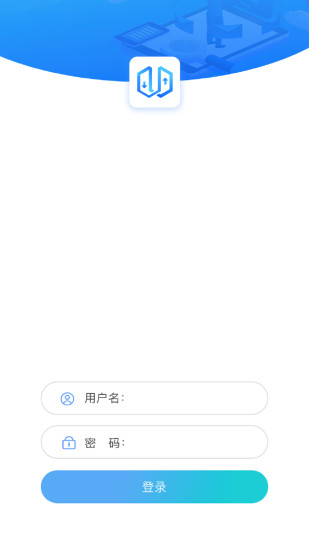 电梯大师技师版