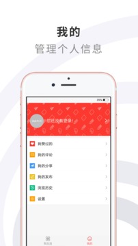 汉新闻