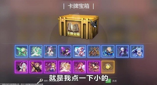 方舟物语