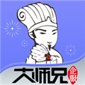 51大师兄 官方安卓版v2.1.9