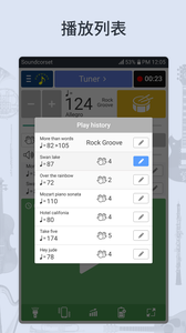 Soundcorset tuner & metronome