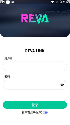 Reva手机官方版