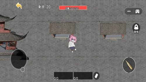 吃鸡竞技场