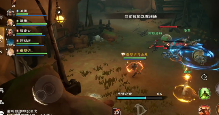 塔瑞斯世界