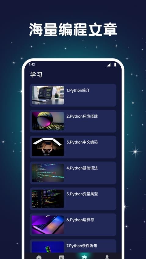 Pydroid3