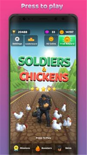 Soldiers & Chickens
