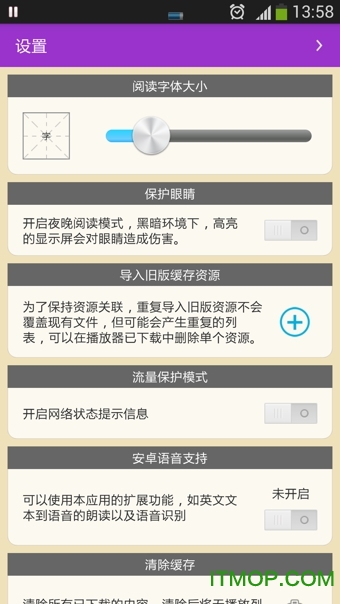 VOA英语听力