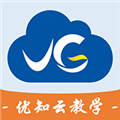 优知云教学 安卓最新版本v6.5.30