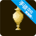 魔女之岛汉化版 (The Witch's Isle)安卓版v3.1.2