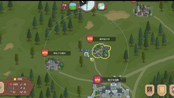 骑马与砍杀2D像素版 安卓版v2.1.10