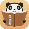 91熊猫看书