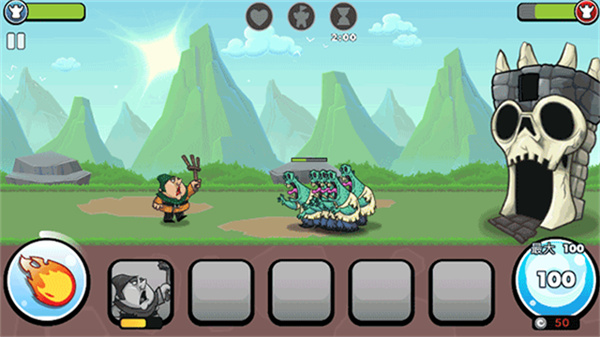 塔的征服中文版 塔的征服中文版