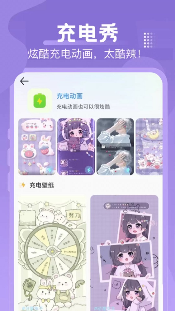 esc社恐逃跑神器免费版