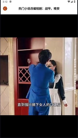 泰剧迷影视