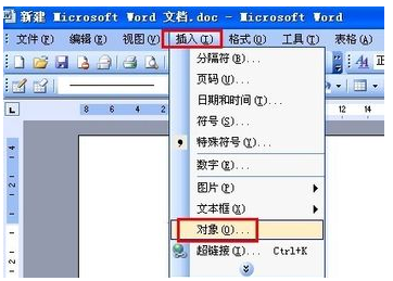 office公式编辑器6.9b
