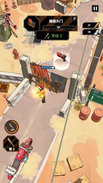 僵尸朋克战斗与生存内购版 v1.2.1