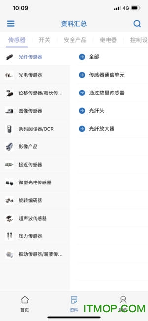 欧姆龙FA世界