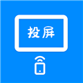 巨好看投屏 安卓版v1.2