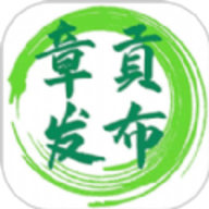 章贡发布