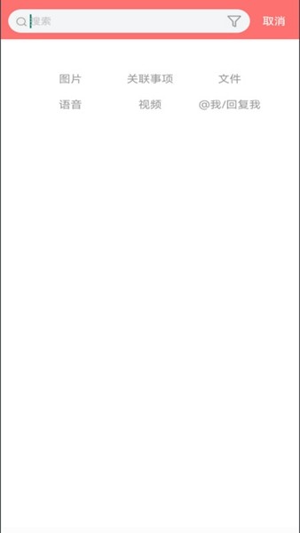 EMobile10 安卓版v10.0.65