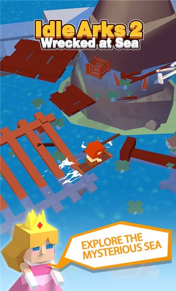 海上方舟