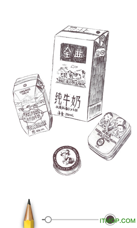 sketchmaster(手机绘图软件)
