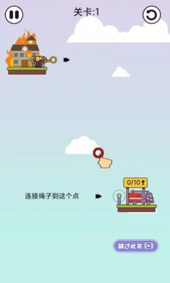 加油大土豪
