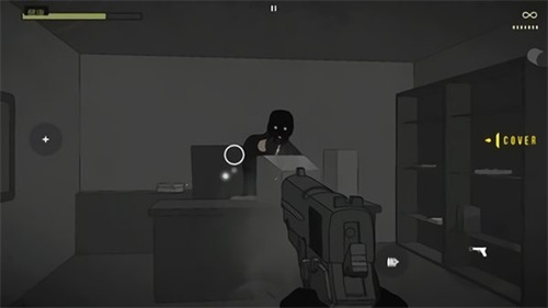 塞拉七号（SIERRA7）