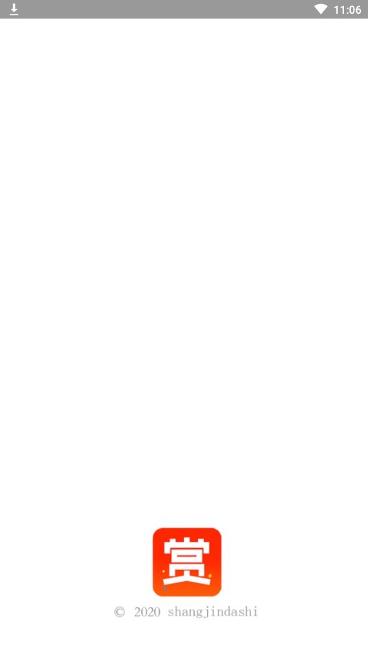 赏金大师 赏金大师