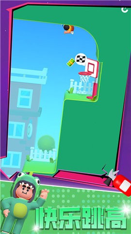 极限飞跃大冒险 极限飞跃大冒险