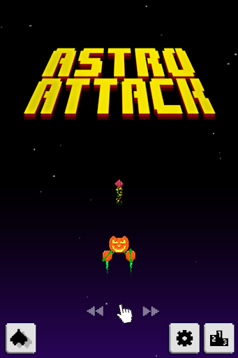 Astro Attack(星际攻击)