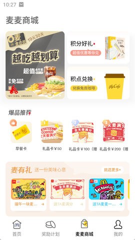 CNC模拟仿真软件手机版(CNCVMCSimulator)安卓版v1.0.24