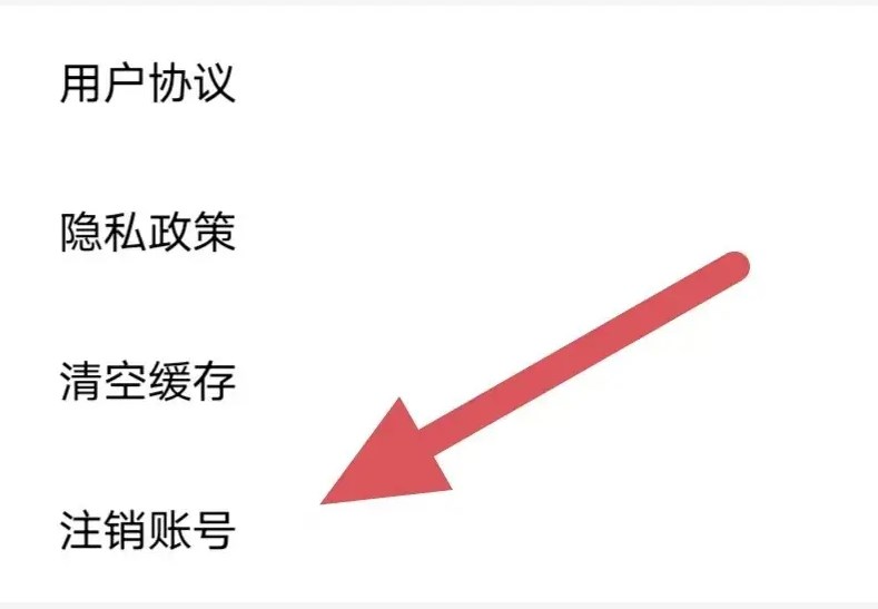 悠悠我心