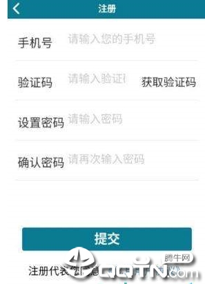 亿耳助听