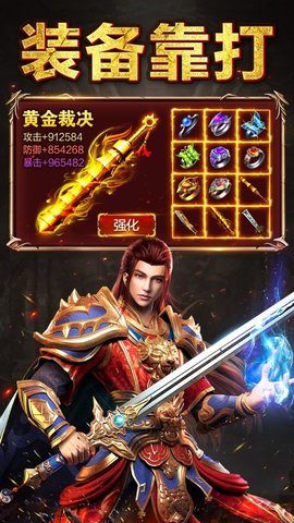 小宝来了