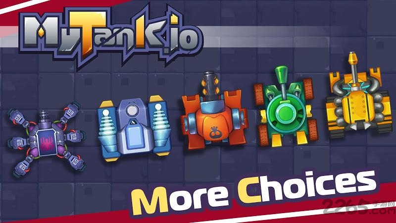 坦克io