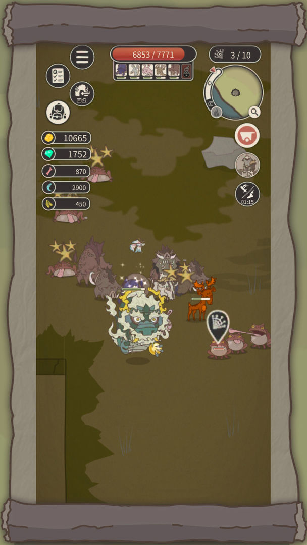 荒岛求生之王无限资源版2025