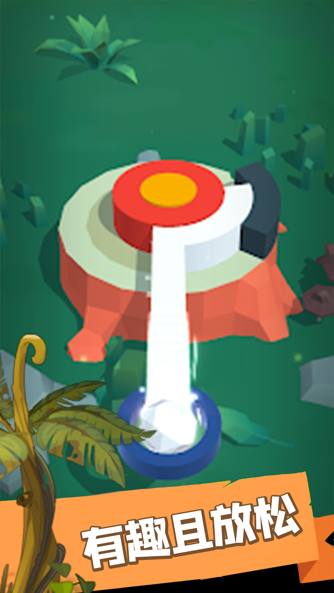 模拟建造森林 模拟建造森林