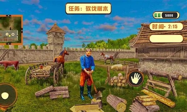 牧场模拟器手机版
