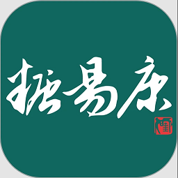 糖易康