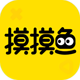 摸摸鱼2021最新版本安装