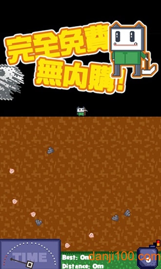 coredraw12序列号