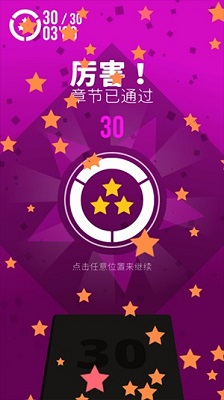极限指令