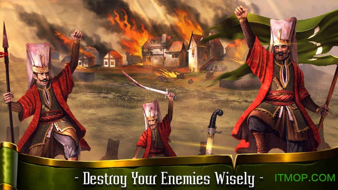 奥斯曼帝国的战争